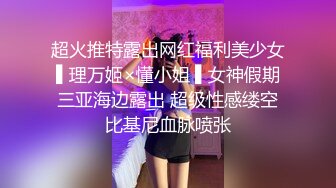 【劲爆❤️气质女神】加奈学姐✿ 饥渴女上司的淫荡之夜 黑丝肉穴淫术 足交舔茎精汁欲动 全程淫骚伴耳 蜜壶榨精爆射