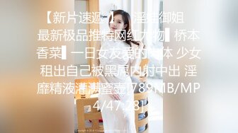 露脸学生妹【小狐狸妲己】暑假的生活挺丰富，标准的少女胴体，约粉丝啪啪，嫩穴被插得有些痛 (2)