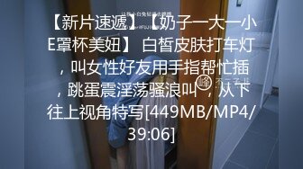 CB站主播 MY_MONGOLIAN_SLUT合集 欧美丰满巨乳少妇含着口球被打桩机草到高潮【12V】 (2)