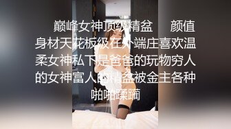 棚户区嫖娼学生装站街女大战百男 (28)