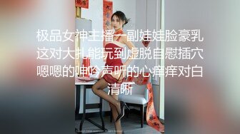 70后美妈妈 ·不惧时光优雅到老：好喜欢儿子的大肉棒，黑丝足交，被颜射好骚