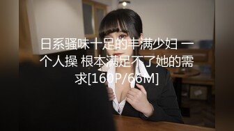 性感护士装美女性感美乳大奶子道具插穴淫荡淫叫