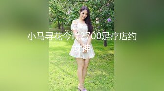 用网友送的玩具插老婆