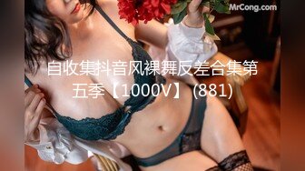 【正片】【经典企划】炎夏不穿内衣裤的女邻居