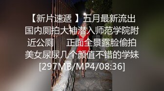 顶级模特小骚货！气质甜美又很骚！难得收费房操逼，扒开丁字裤舔骚逼，扛腿站立抽插，打桩机爆插