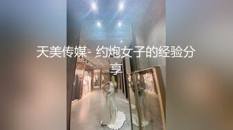 最新订阅福利，万人追踪OF极品美臀美鲍御姐【三只小猪】私拍，道具紫薇打炮中出内射