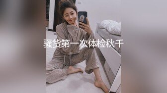 红色头发纹身新人小姐姐，超高颜值甜美，全裸自慰苗条贫乳，抬起双腿掰穴特写，棒子快速抽插骚穴娇喘呻吟1