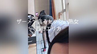 探訪性都東莞桑拿全程 性愛私拍