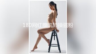 ★☆震撼福利☆★上海短发气质少妇“未央”超有韵味的少妇各种收费电报群福利 (3)