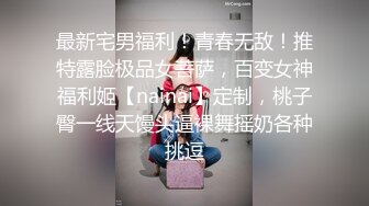 每次看着这么猛烈就欲罢不能呀向往的生活哈哈