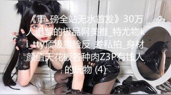 老牌极品美女主播新登场&nbsp;&nbsp;修长美腿情趣装黑丝袜&nbsp;&nbsp;掰穴特写道具JB抽插 骑乘后入猛捅&nbsp;&nbsp;手指扣穴高潮出水