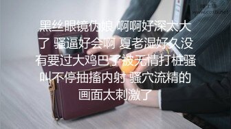 91小哥和漂亮女友从床上干到洗手间 完美露脸