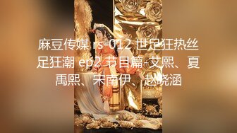 【AI换脸视频】杨幂 骚妇求子渴望怀孕 国语无码