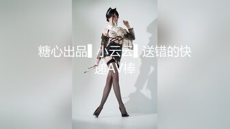 国产麻豆AV 皇家华人 天美传媒 TM0003 老婆帮帮忙，家人彼此付出的正面能量 菲于娜