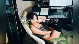 〖最新推荐〗再迷操刚生孩子不久肥臀美少妇 无套抽插各种玩操 捆绑口交 高清私拍99P 高清720P原版无水印