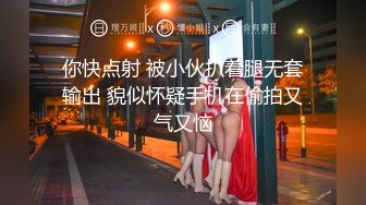 九月最新流出大神潜入风景区女厕 全景露脸偷窥美女少妇尿尿第二期感觉颜值一般般