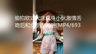 .武汉真实父女乱伦18岁高三女儿在上面疯狂摇摆，奶子晃动，无套狂艹，爽歪歪！[RF/MP4/238MB]