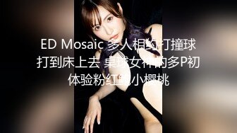 《爆料✿最近热传》内地女演员，高颜值魔鬼身材【陈怡曼】大尺度销魂裸舞，镂空情趣露奶露逼艳舞挑逗，炸裂