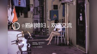 [MP4]麻豆传媒『春游记』MM-049吴梦梦非常期待的 国王游戏