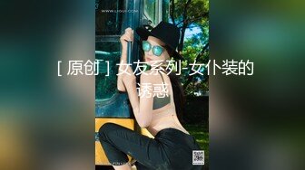 指奸老婆狗逼