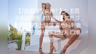 [MP4/ 127M] 漂亮美女上位全自动 好大 受不了了 看骑术也是个老司机了 小蛮腰扭的杠杠的