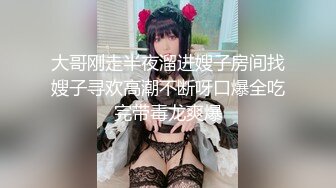 年轻漂亮的大学美女和好久未见的男友在家爱爱自拍