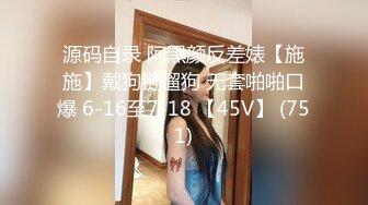 超级乱伦亲哥后续▌淫娃.女s▌勾搭妹夫聊骚文爱 一步步堕入肉欲 趁着表妹喝醉 在厕所和妹夫打炮