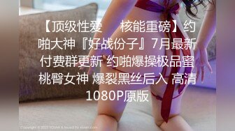 商场女厕全景偷拍黄裙美女的多毛大肥B