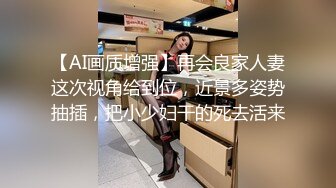 最新米菲兔长腿黑丝女上司办公室榨精