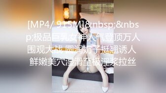 排骨哥電召細皮嫩肉援交妹上門女上位美乳晃蕩