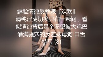 ✿美人胚反差婊✿越用力抽逼里水流的越多,极品大长腿女神穿上情趣比基尼在床上等着挨操，最后快被操哭不行了