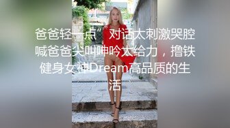 偷情邻居人妻,孕期时要女上位坐在鸡巴上摇摆