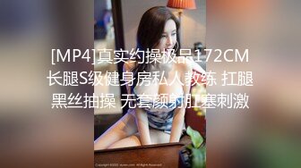 [MP4]白衣牛仔短裤少妇啪啪翘起屁股口交摸逼后入抽插猛操