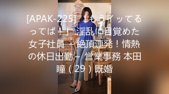 【于小雅】撸点极高，9分高颜值女神，和小鲜肉男友直播后入做爱