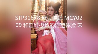 TWTP 公园女厕全景偷拍多位高颜值小姐姐嘘嘘 (1)