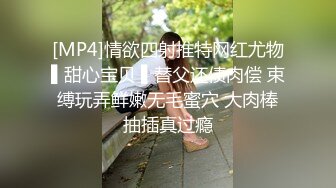 小祁探花 纹身苗条年轻外围女