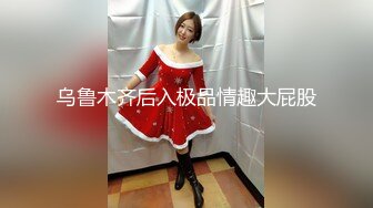 《重磅隐私曝光》渣男分手后报复流出~湖南某学院极品美臀反差女【胡X玲】与校男友同居不雅露脸自拍~蜂腰大屁股真的好顶