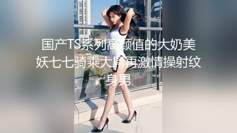 【性爱泄密❤️真实自拍】猥琐眼镜哥与清纯小女友啪啪 按摩棒嗨穴高潮 忘情高潮操的好不痛快 完美露脸