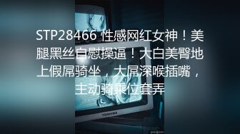 STP30237 國產AV 烏托邦傳媒 WTB066 忍無可忍的兄妹教育 溫芮欣