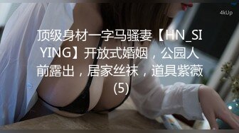 女优究竟是怎样存在？