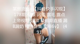 MD-0069 爆乳肉便器 被痴汉尾随迷奸多人轮番上阵泄欲 超人气女优吴梦梦激情演绎.麻豆传媒映画