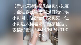 [MP4/454MB]2022-6-28【流浪兒喝咖啡探花】 約操良家人妻 ，穿連體網襪再來一炮 ，久旱逢甘霖 ，操起了太騷了