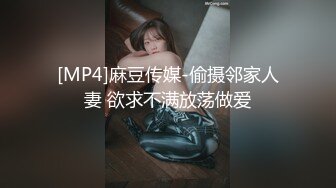 爱豆传媒IDG5416社畜青年的极品OL女友