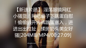 【精品】终极健身美女jena??极品黑丝美腿 收费会员完整版福利合集