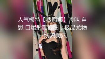 商场女厕全景偷拍连衣裙美女阴毛杂乱的小肥鲍鱼