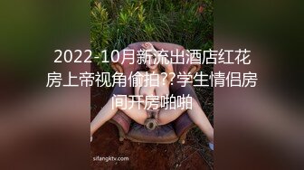 [MP4/ 337M]&nbsp;&nbsp;你长得像个娃娃网约甜美系外围小姐姐，大美腿坐在身上吸吮奶子，按着头插嘴沙发上