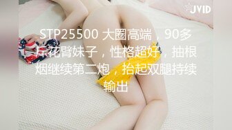 清纯女孩遭下药,被两个男人带到酒店玩弄,鸡巴塞嘴抽脸,操出白浆,最后还把精液射在女孩脸上