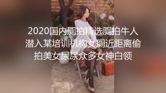 极品玲珑曼妙网红美少女 安安老师  雷电将军Cos多汁蜜穴 阳具插入触电般的感觉 受不了啦1