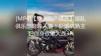 [MP4]绿帽阳痿男小娇妻的第二梦连续勾搭饿了么美团两个外卖小哥玩3P偷拍对白精彩