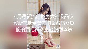 【秀人女神??超美高端】超人气女神『杨晨晨』全新剧情《男友的独家夜宵》精彩对白揉搓雪白巨乳 呻吟模拟啪啪怼操